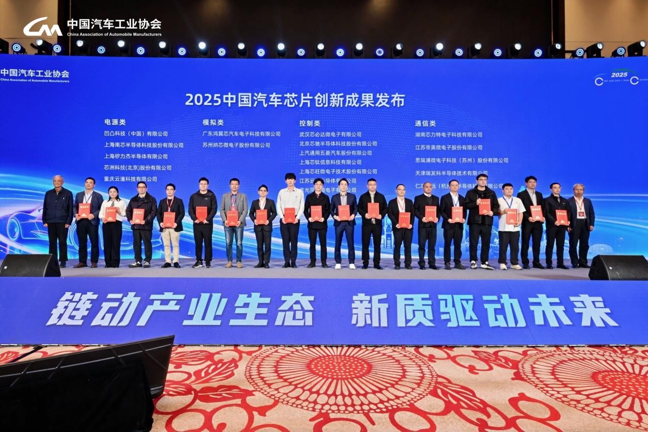 1764299587195221.jpg 圖片1.jpg